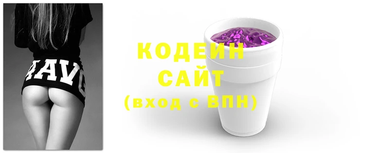 мяу мяу кристалл Богданович